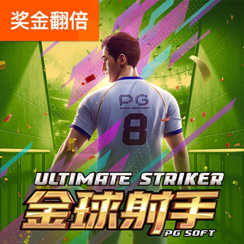 Bsport体育APP下载全站