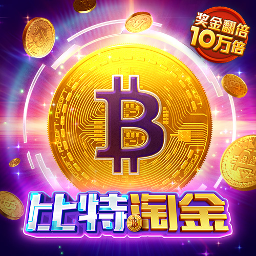 开云全站下载