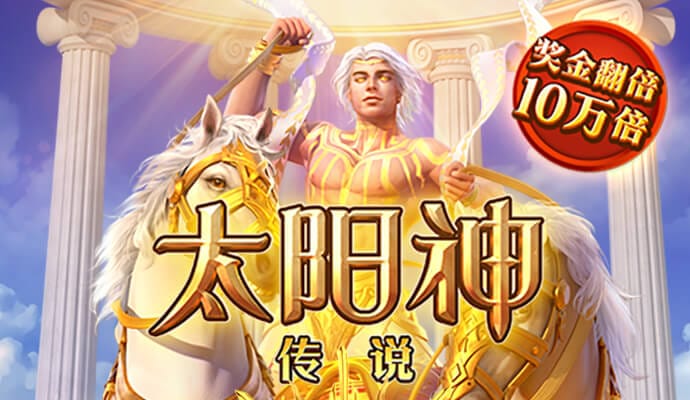 beat365平台官网