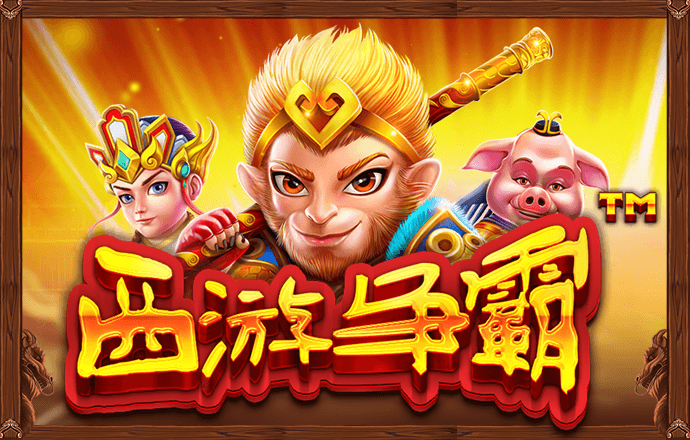 亚美体育官方入口网址