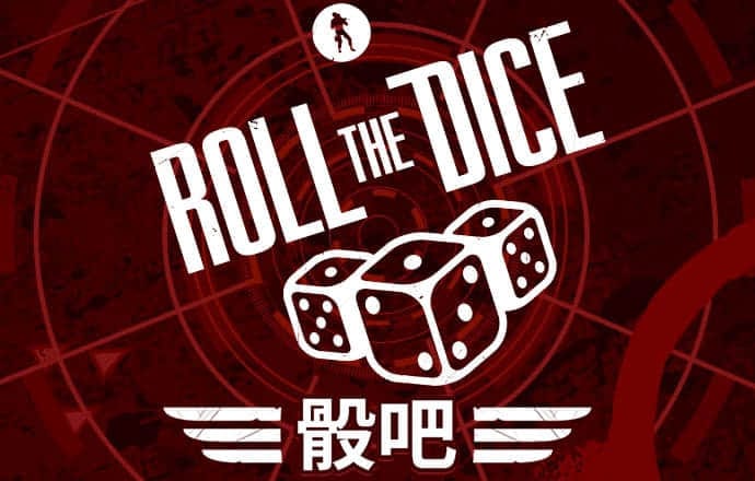 今年会官网登录入口