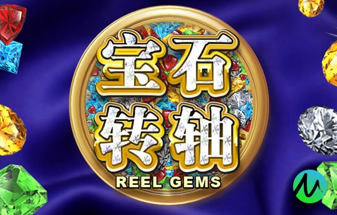 银河集团186net手机登录