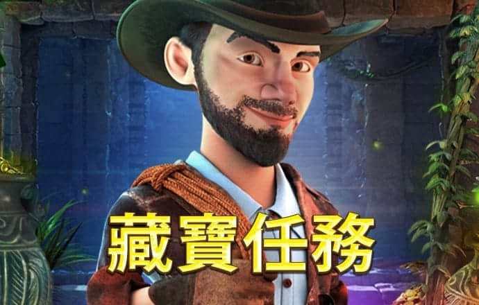 金沙娱场城app下载官网