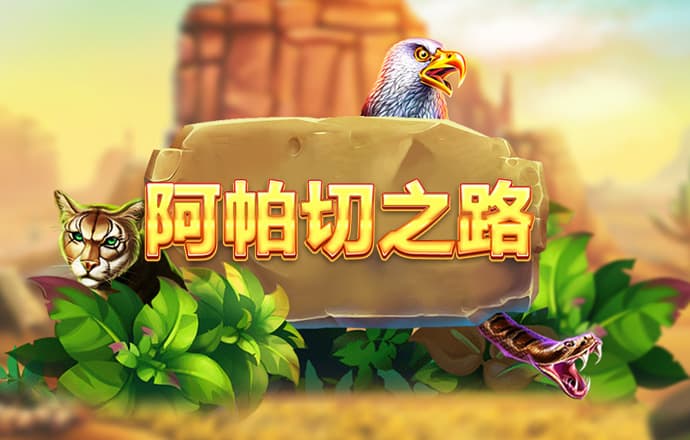 乐鱼体育app下载 - 乐鱼体育最新官方下载