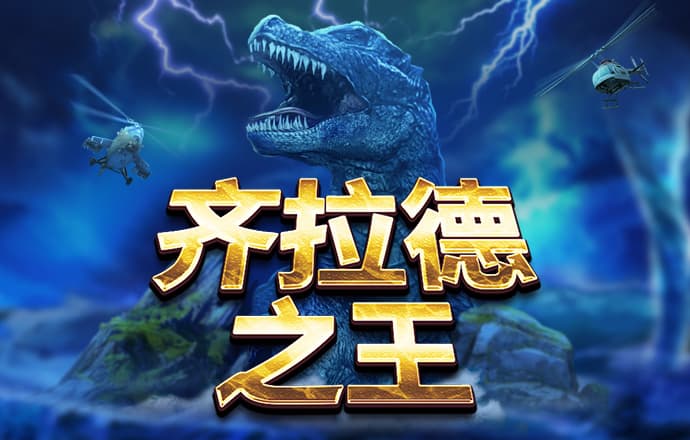 竞技宝体育下载安卓
