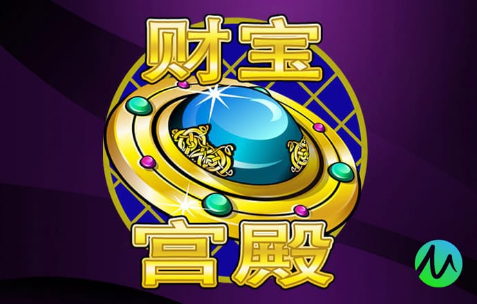 星空体育官网下载手机版