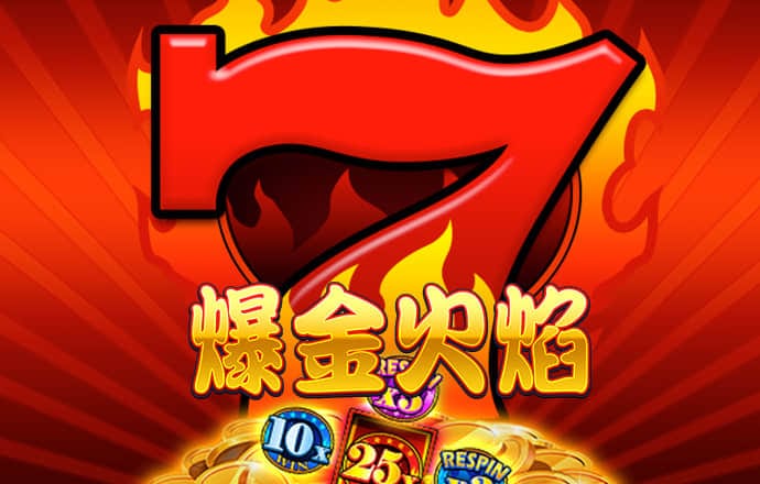 8688体育官方入口