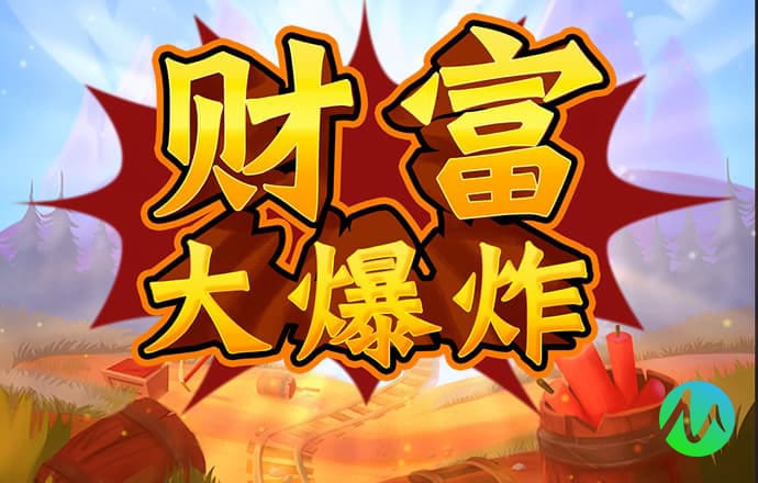 136edf壹定发手机版